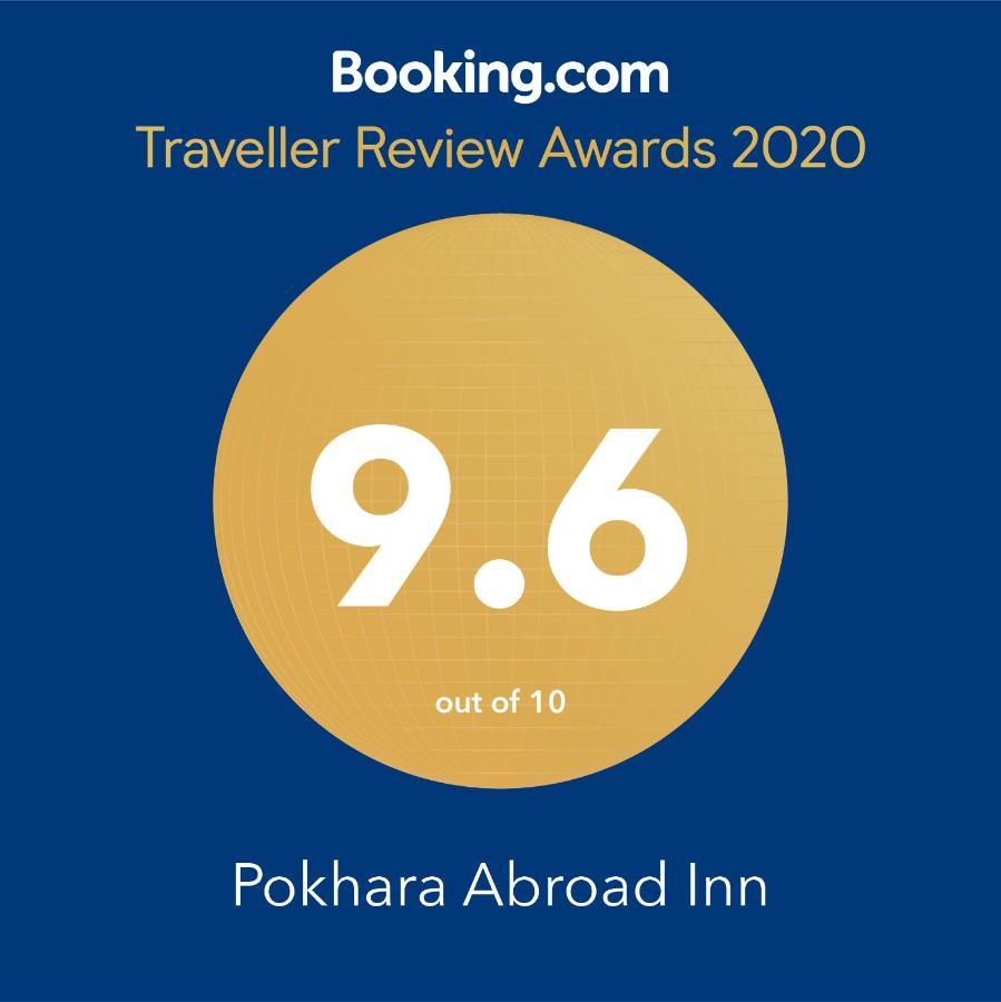Pokhara Abroad Inn 외부 사진